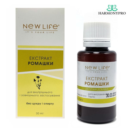 Екстракт ромашки / vegetable extract chamomiles 30 ml